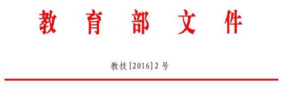 说明:IMG_256